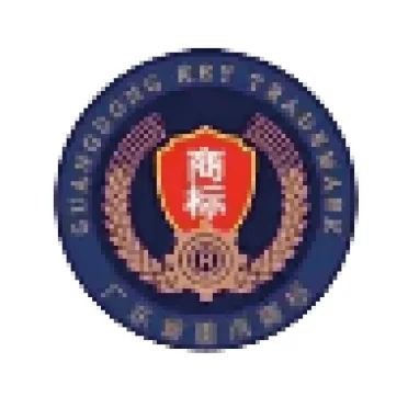 广东省重点商标