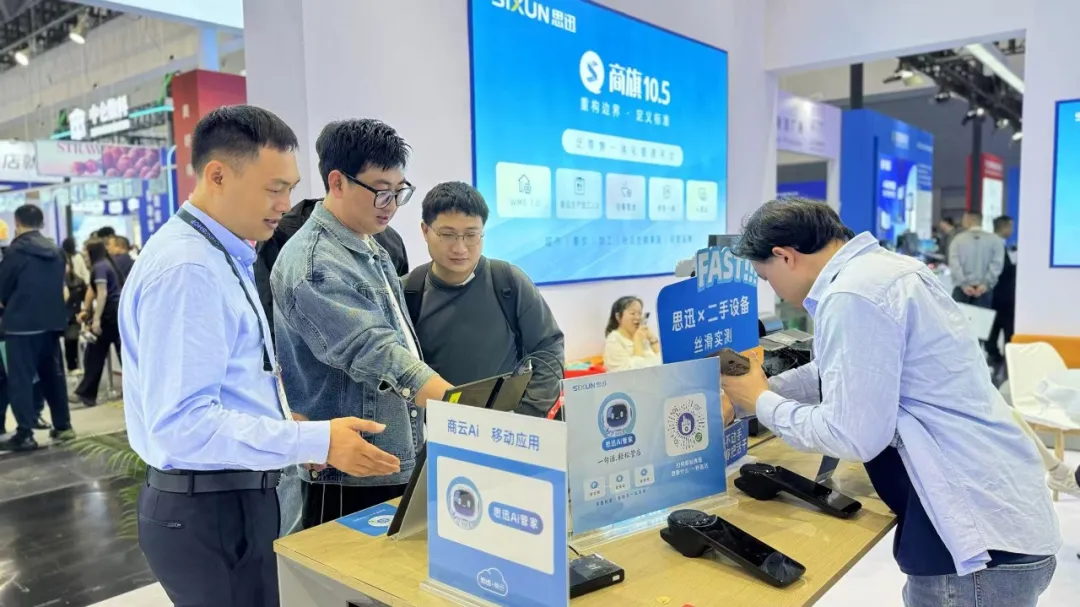 收银系统怎么用AI.png