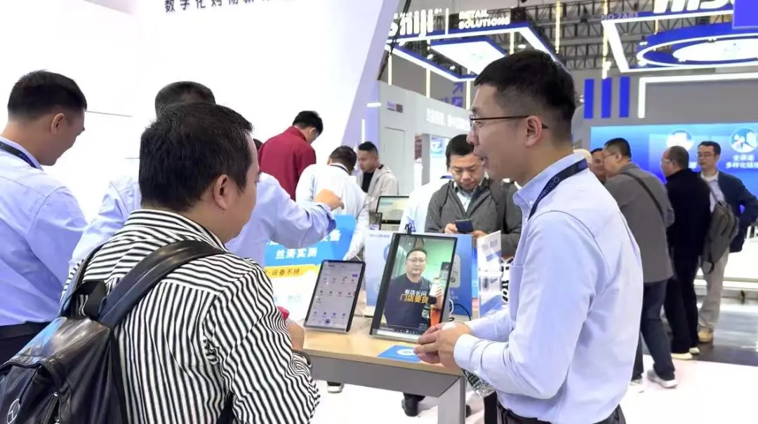 思迅软件AI功能演示.png
